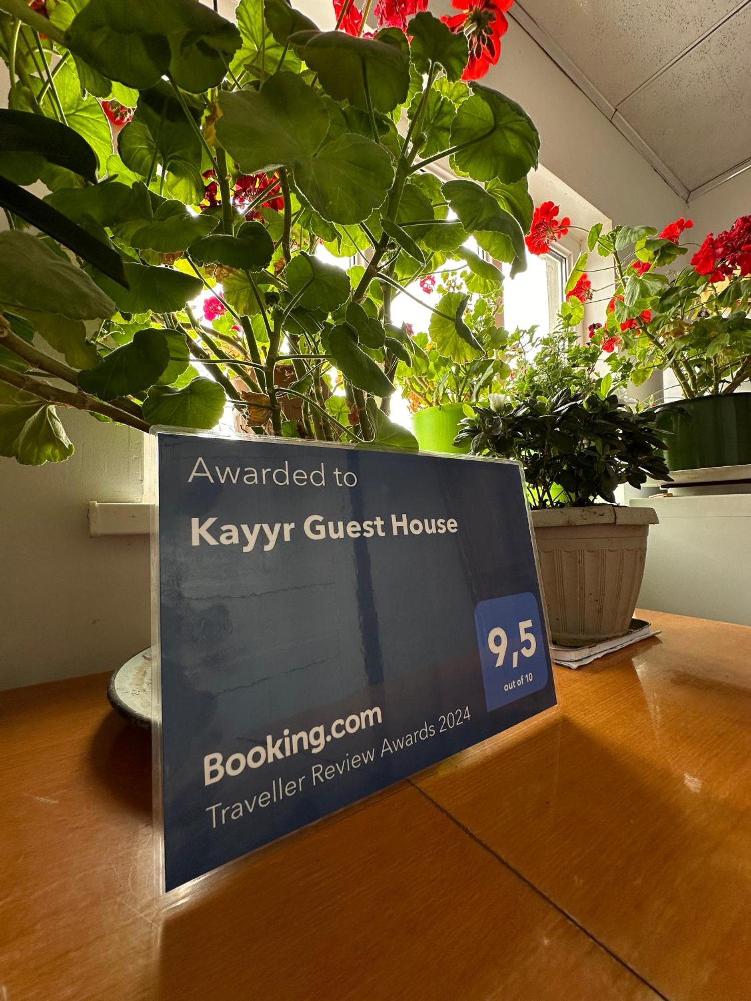 Kayyr Guest House Orgochor 外观 照片